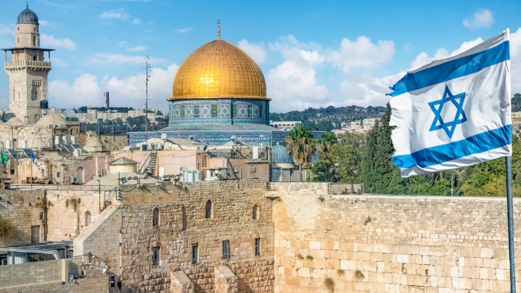 Sabores_de_Israel_5_Dias_2025